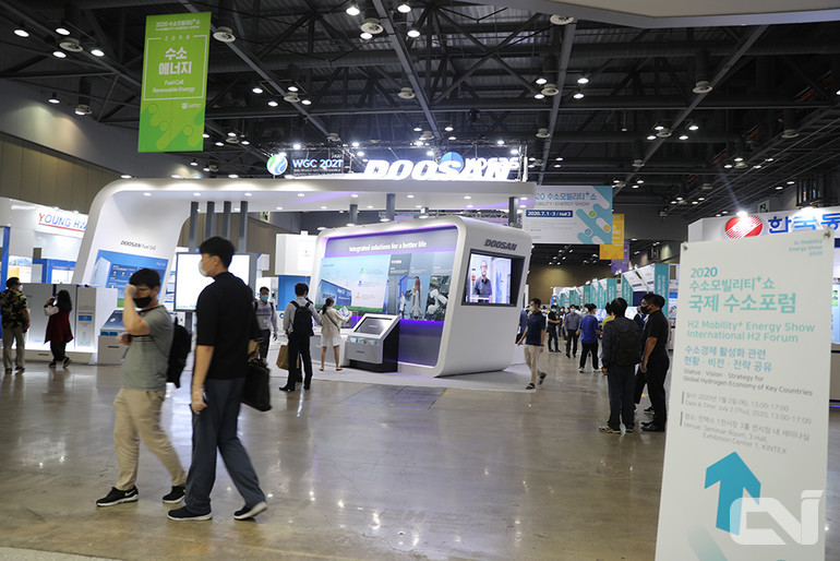 수소모빌리티+쇼가 지난 1일부터 열렸다.