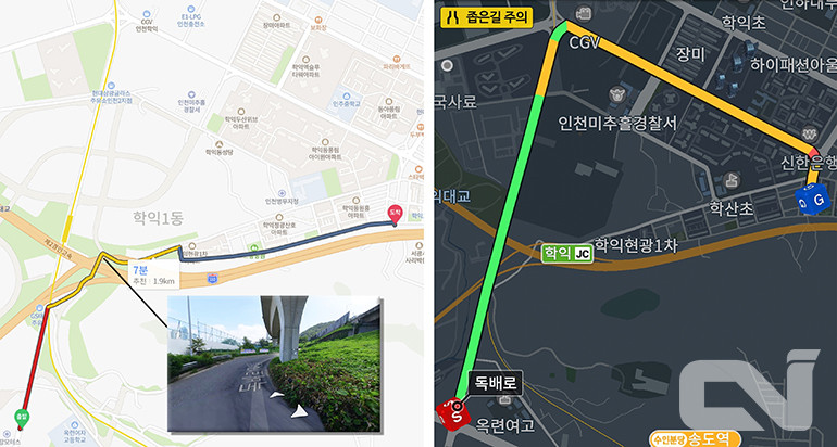 사고가 났었던 좁은 길을 안내하는 일반 내비게이션 경로(좌측)와 좁은길 주의 경로를 표시하며 대형트럭이 진입할 수 있는 우회도로로 안내하는 화물차 전용 내비게이션 '아틀란 트럭' 경로(우측)