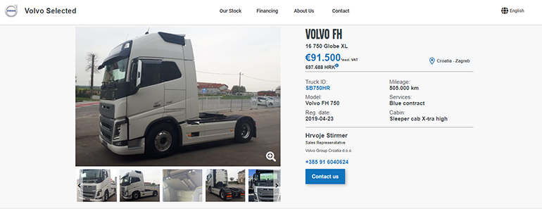 볼보 중고트럭 매매 사이트의 모습