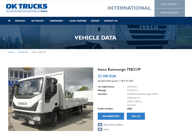 이베코 중고트럭 매매 사이트의 모습