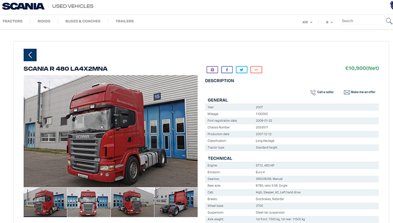 스카니아 중고트럭 매매 사이트의 모습