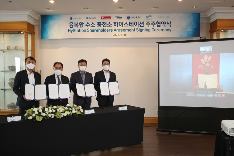 한국가스공사가 현대로템 등 5개사와 융복합 수소충전소 구축을 위한 합작법인 '하이스테이션(가칭)' 설립에 나섰다.