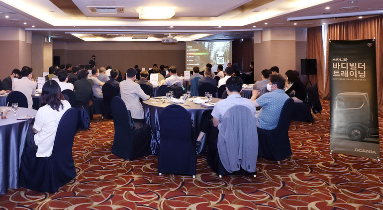 스카니아코리아그룹(대표이사 페르 륄례퀴스트)이 ‘스카니아 특장차 제작 기술교육 세미나’를 지난 24일부터 4일 간, 전국 주요 거점에서 개최했다고 밝혔다.