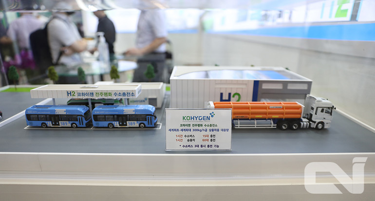 이달 중 전주평화 수소충전소가 문을 연다. 국내 최대 용량인 시간당 300kg 충전 능력을 갖춘다.