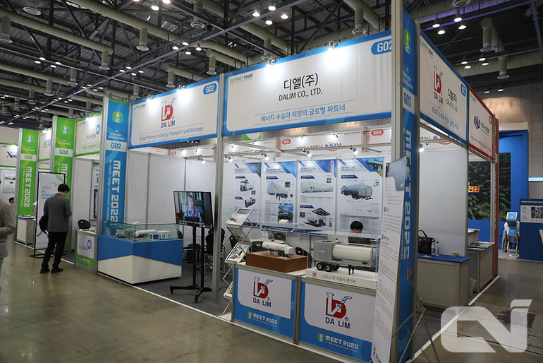 탱크로리 특장업체로 잘 알려진 디앨.