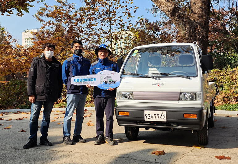 파워프라자가 서울 광진구에 위치한  서울시설공단 산하 어린이대공원에 0.5톤급 경형 전기화물차 '라보ev피스'  보급했다고 28일 밝혔다. 