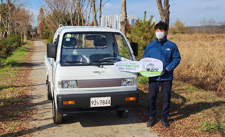 화성 비봉습지공원에 보급된 '라보ev피스'의 모습