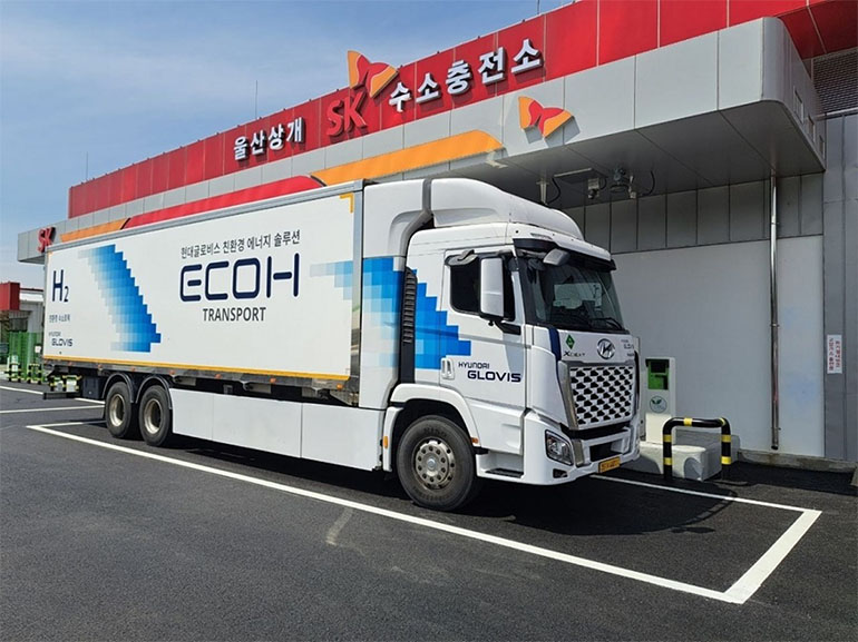 울산 남구 상대동에 위치한 '울산 상개 SK 수소 충전소'