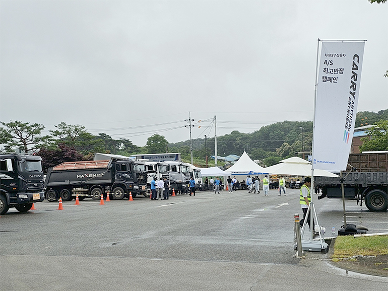타타대우상용차가 지난 21일 충남 당진에서 'AS 최고반장'캠페인을 개최했다.