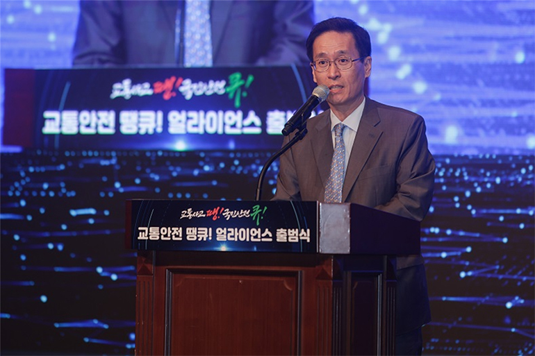 13일(수) 서울 GS타워에서 진행된 ‘교통안전 땡큐! 얼라이언스’ 출범식에서 함진규 한국도로공사 사장이 인사말을 하고 있다.
