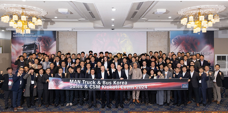 만트럭버스코리아는 지난 13일과 14일 이틀간 대전 유성 호텔에서 고객 서비스를 향상시키기 위한 ‘세일즈 & CSM 킥 오프 미팅 2024 (Sales & CSM Kick Off Meeting 2024)’을 개최했다.