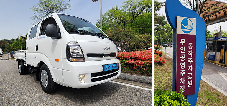 ‘봉고3ev피스 더블캡’이 서울 동작구청 공원녹지과에 보급됐다.