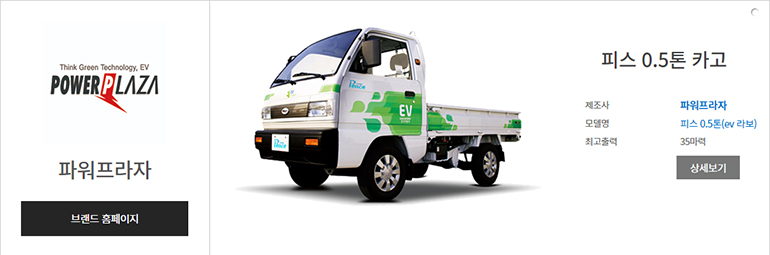 이미지를 클릭하시면 해당 DB브랜드 페이지로 이동합니다.