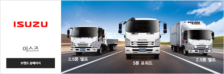 ※ 이미지를 클릭하시면 해당 DB브랜드 페이지로 이동합니다.