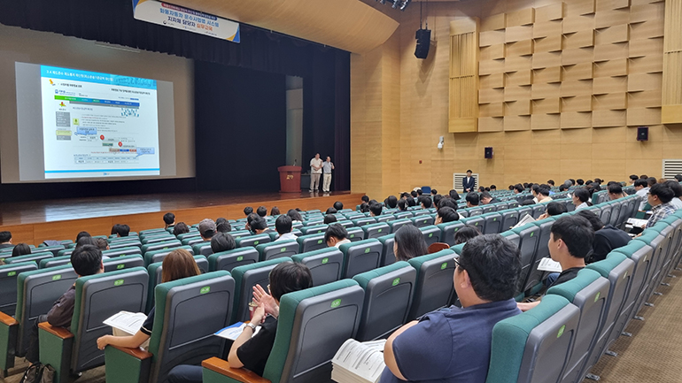 TS는 ‘화물자동차 운수사업 제도 및 시스템 관련 지방자치단체 담당자 교육’을 실시했다