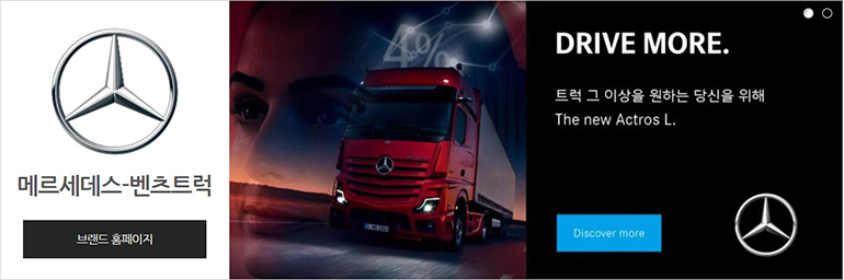 ※ 이미지를 클릭하시면 해당 DB브랜드 페이지로 이동합니다.