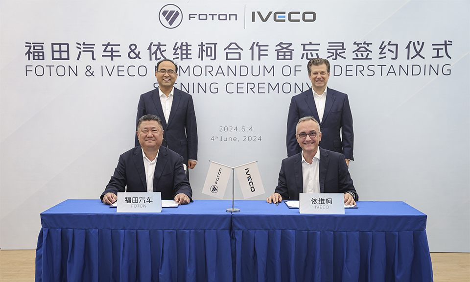 사진 : 이베코그룹