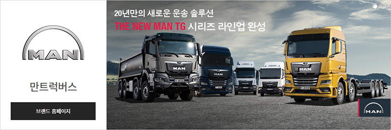 ​※ 이미지 클릭 시, 해당 DB브랜드 페이지로 이동합니다.