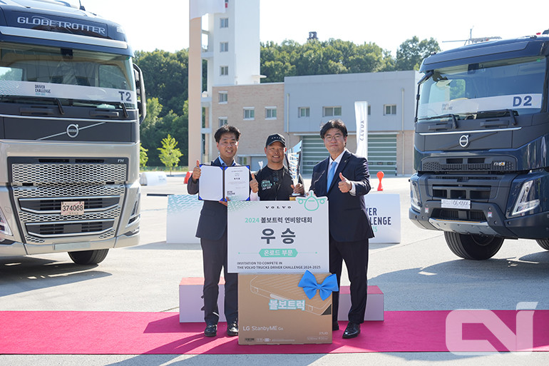 온로드 부문 참가자 최의환 씨가 평균 연비(4.31km/ℓ)대비 14.6% 높은 4.94km/ℓ 연비를 기록하며 1위를 차지했다.