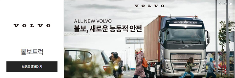 ※ 이미지 클릭 시, 해당 브랜드 DB페이지로 이동합니다.