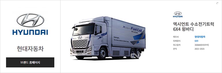 * 이미지를 클릭하시면 해당 DB브랜드 페이지로 이동합니다.