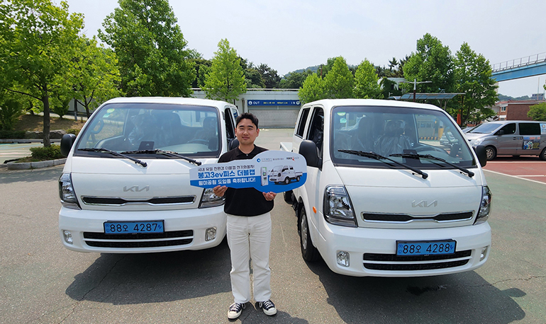 ‘봉고3ev피스 더블캡’이 인천 월미공원에 보급됐다.