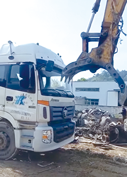 화물차 폐차 모습