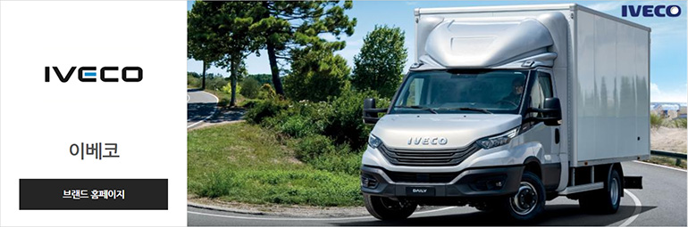 ※이미지 클릭 시, 해당 브랜드 DB페이지로 이동합니다.