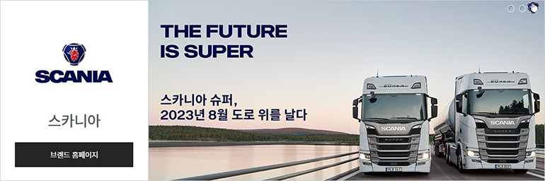 ※이미지 클릭 시, 해당 브랜드 DB페이지로 이동합니다.