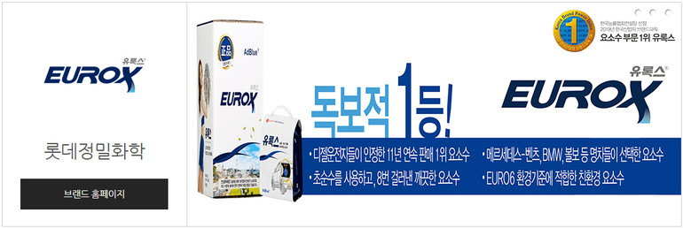 ​※ 이미지 클릭 시, 해당 DB브랜드 페이지로 이동합니다.