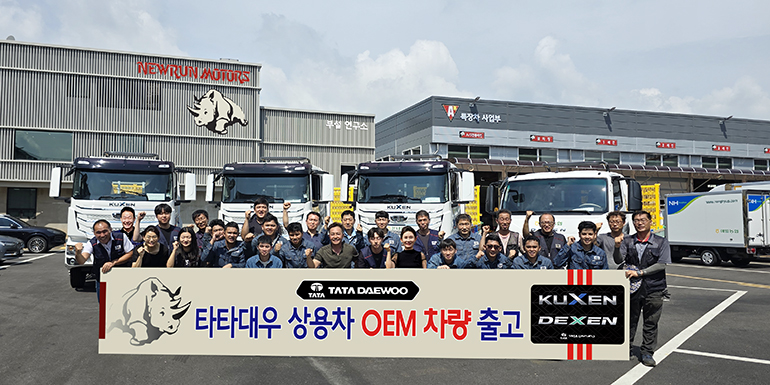 뉴런모터스와 타타대우상용차는 올해 1월 뉴런모터스의 주력 생산모델인 자동차사다리트럭에 대한 OEM 공급 계약을 맺고, 지난 8월 16일 1차로 자동사다리트럭 4대 출고식을 가졌다.