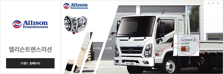 * 이미지를 클릭하시면 해당 DB브랜드 페이지로 이동합니다.