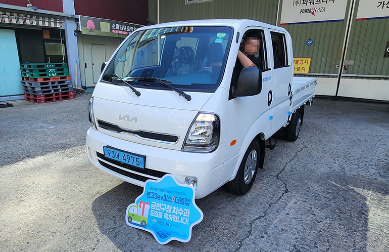 금천구청 치수과에 도입된 ‘봉고3ev피스 더블캡’. 