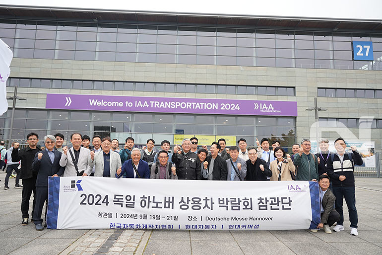 국내 특장차 제작자 및 관련 부품업체들의 모임인 한국자동차제작자협회는 회원사 임직원들과 함께, 세계 최대의 상용차박람회((IAA Transportation 2024) 참관에 들어갔다.