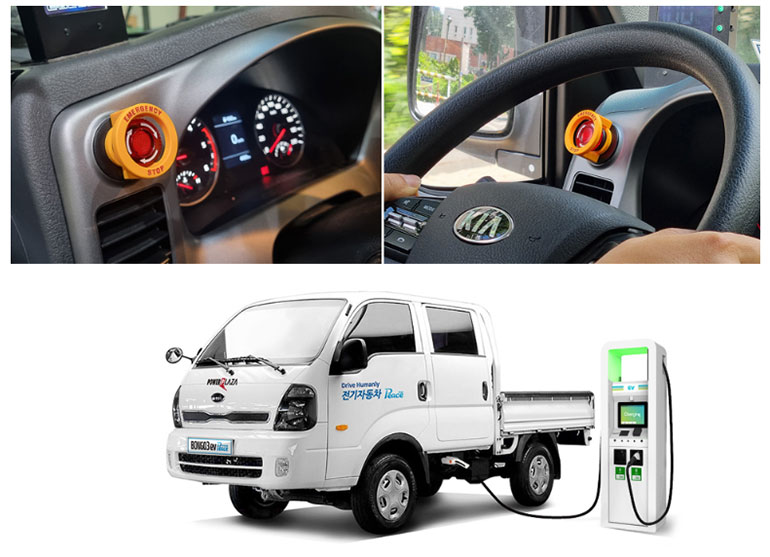 파워프라자가 자사 판매 중인 6인승 전기트럭인 ‘봉고3ev피스 더블캡’ 모델에 장착한 ‘긴급정지 버튼(일명 빨간버튼)'. 