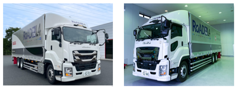 사진 : 이즈스, UD트럭