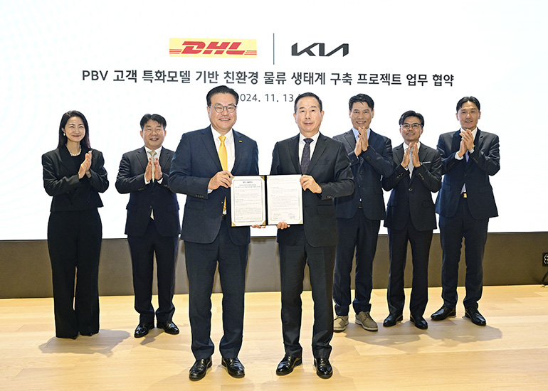 기아와 물류업체 DHL 코리아가 PBV 공급을 비롯한 친환경 물류 생태계 확산을 위한 업무협약을 체결했다.