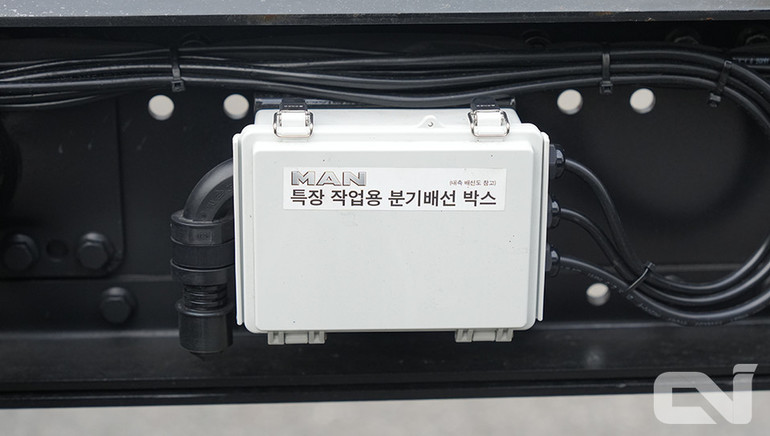 특장용 분기 배선 박스