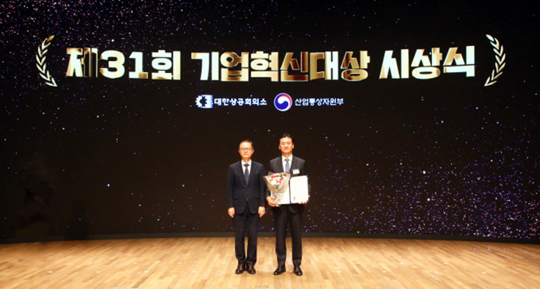 금호타이어가 '제 31회 기업혁신대상' 시상식에서 혁신 국모총리상을 수상했다. 