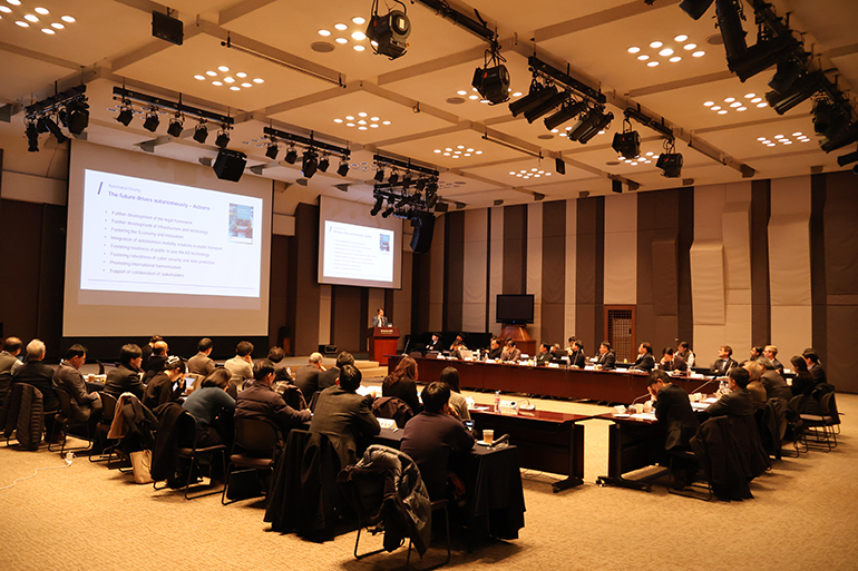 서울 프레스센터에서 개최된 '자율주행차 융복합 미래포럼'