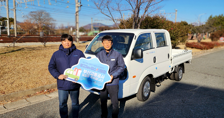부산교통공사에 도입된 더블캡 전기화물차 ‘봉고3ev피스 더블캡’