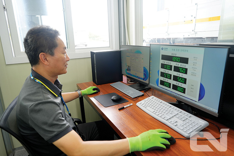 ▲품질검사 등 주요 핵심 시스템