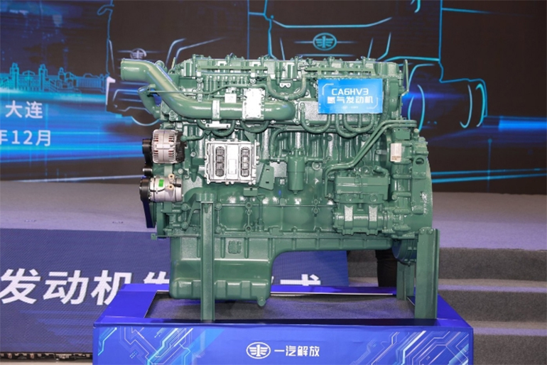 대형 상용 트럭용 직분사 수소엔진 'CA6HV3'. (사진 : FAW Jiefang)