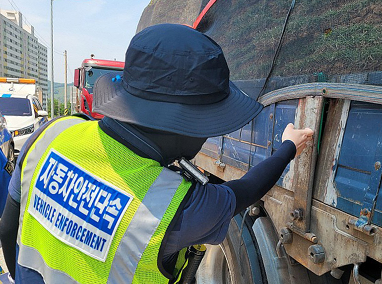 사진 : 한국교통안전공단 광주전남본부 제공
