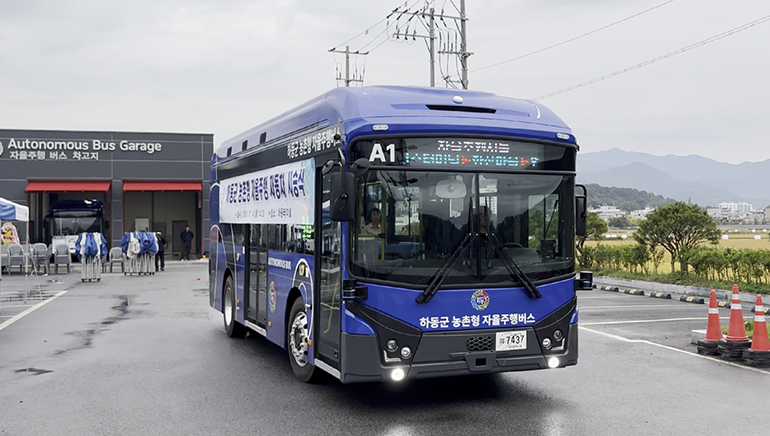하동군이 전국 최초로 도입한 농촌형 자율주행버스
