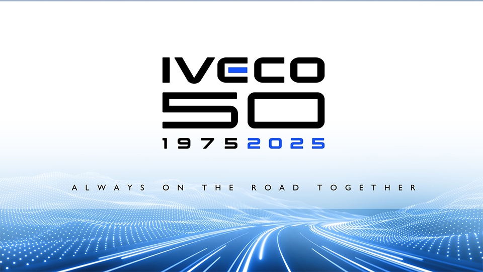 이베코그룹 창립 50주년 기념 로고 (사진 : IVECO GROUP)