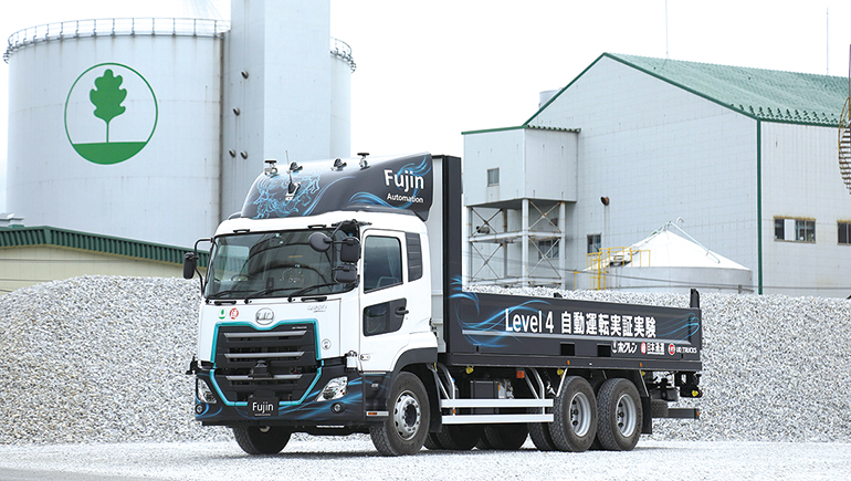 일본 UD가 개발 중인 자율주행 트럭