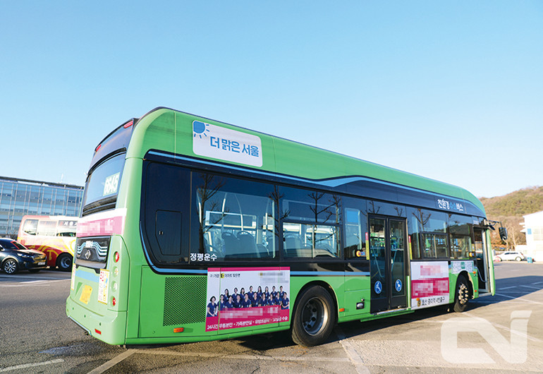 강서공영차고지 내 한 운수회사 차량 관리부서 관계자는 수소버스에 대한 호평을 아끼지 않았다