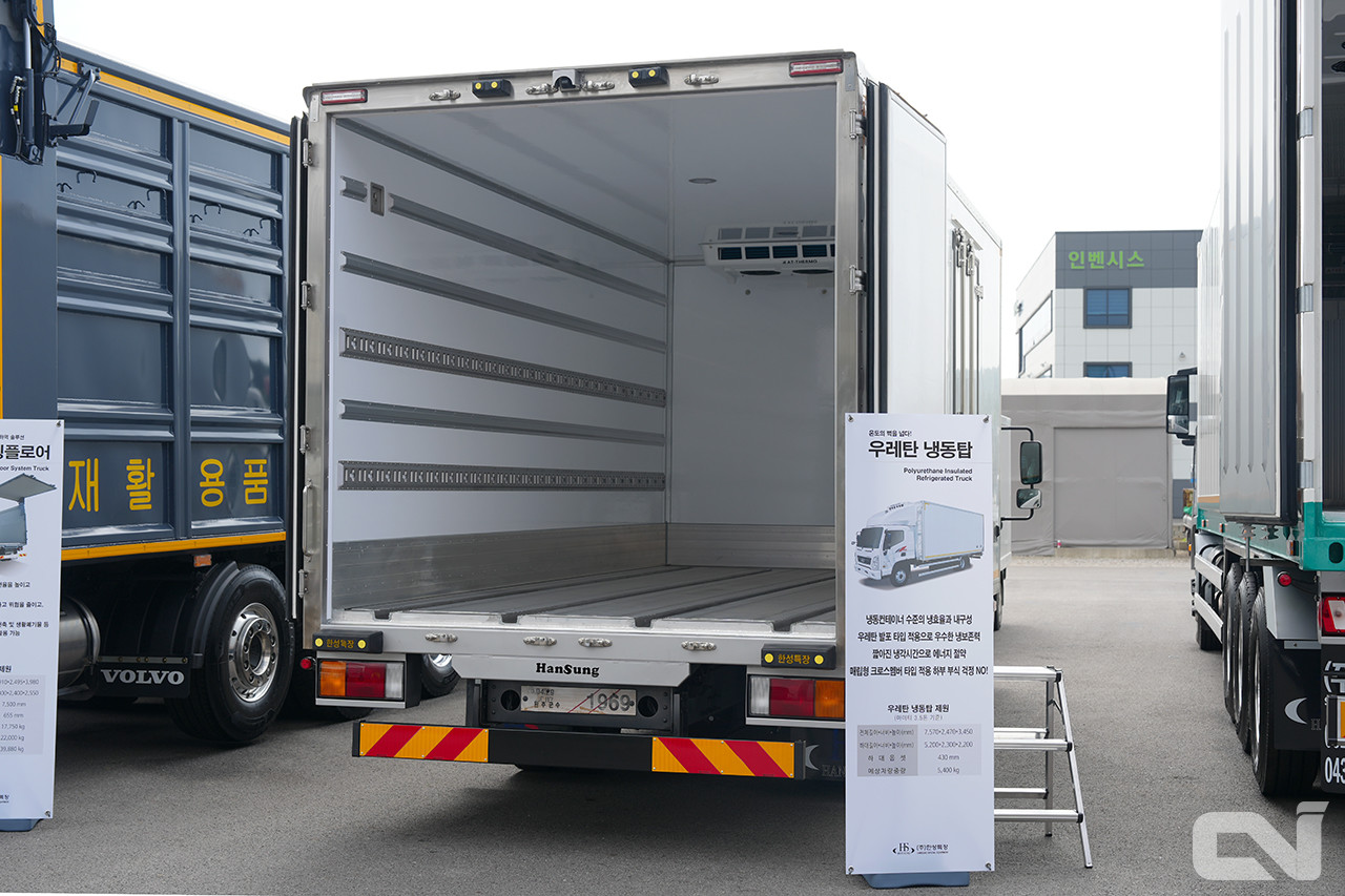 한성특장의 우레탄 냉동탑차