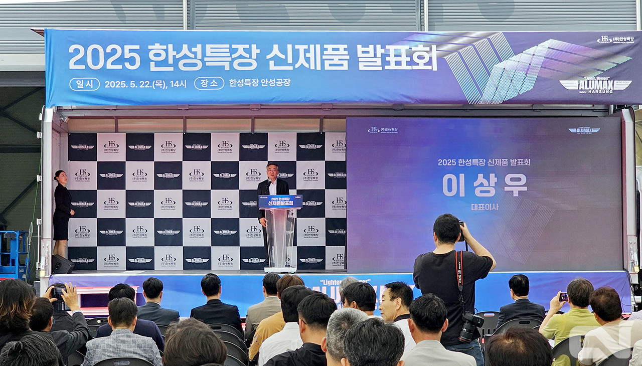 이상우 한성특장 대표이사